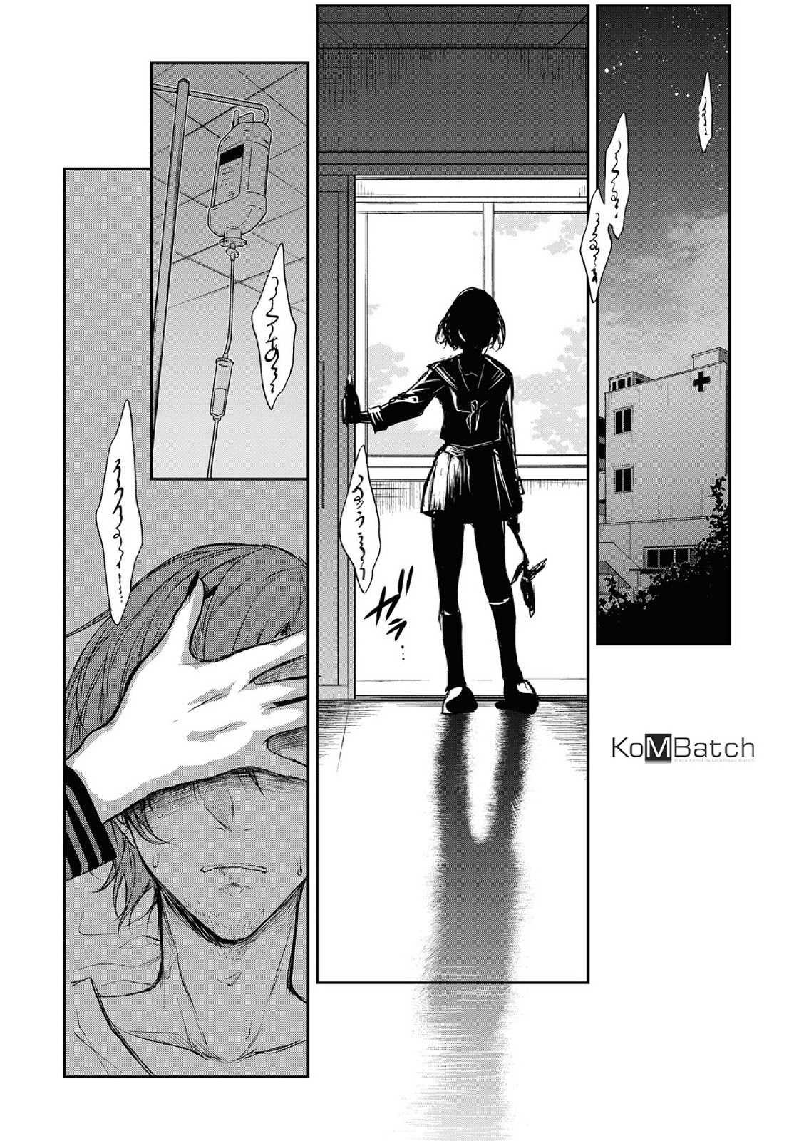 Chapter 19 - halaman 17