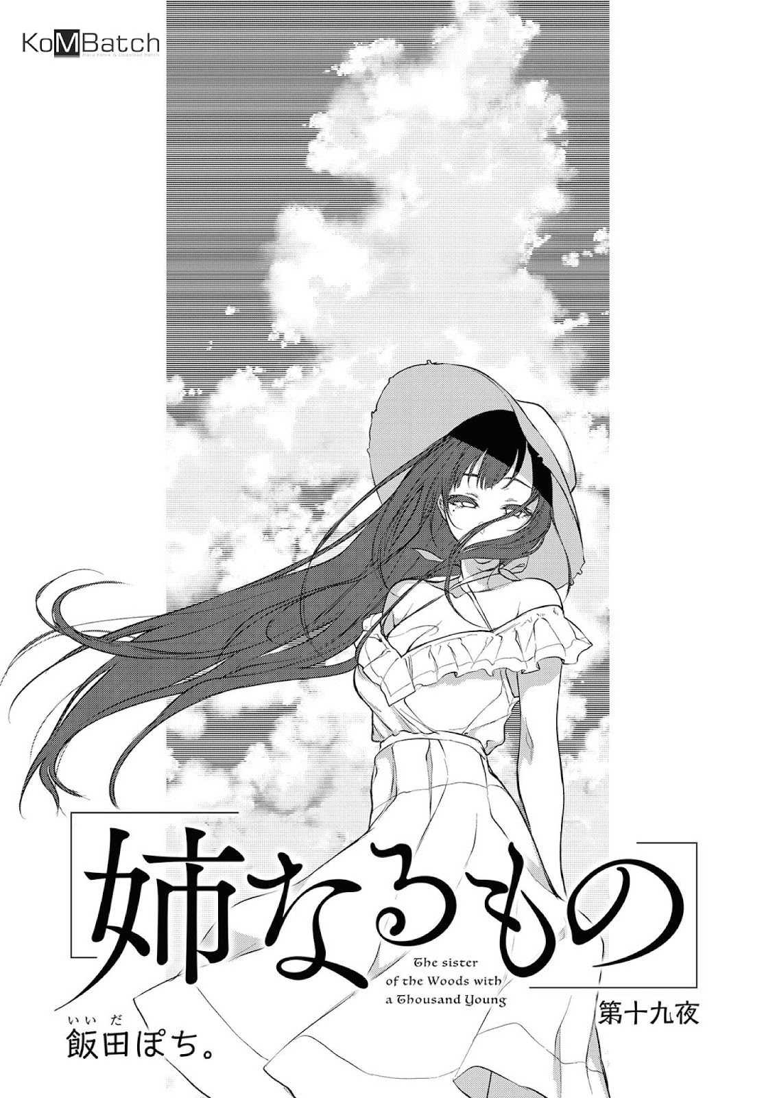 Chapter 19 - halaman 3