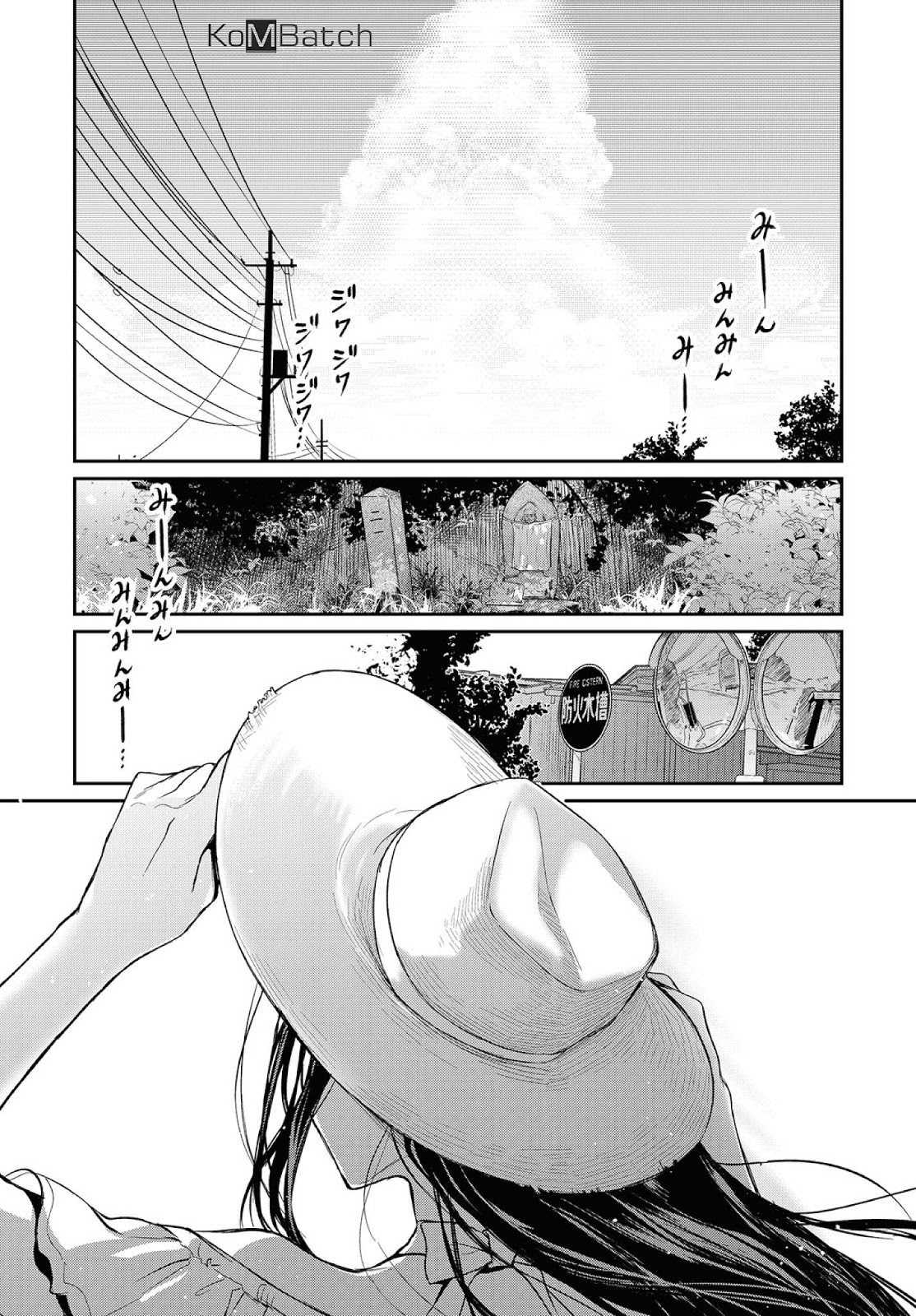 Chapter 19 - halaman 4