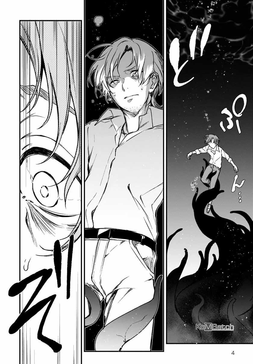 Chapter 31 - halaman 6