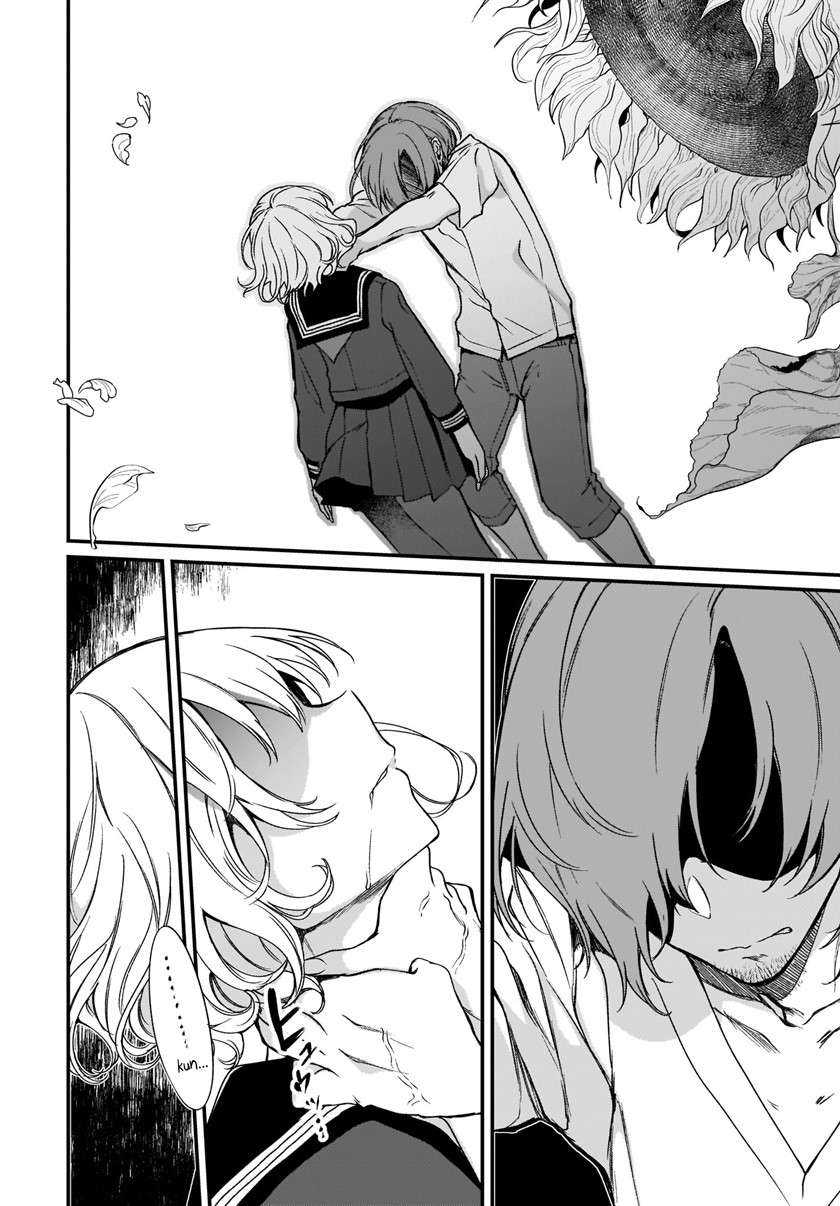 Chapter 32 - halaman 3