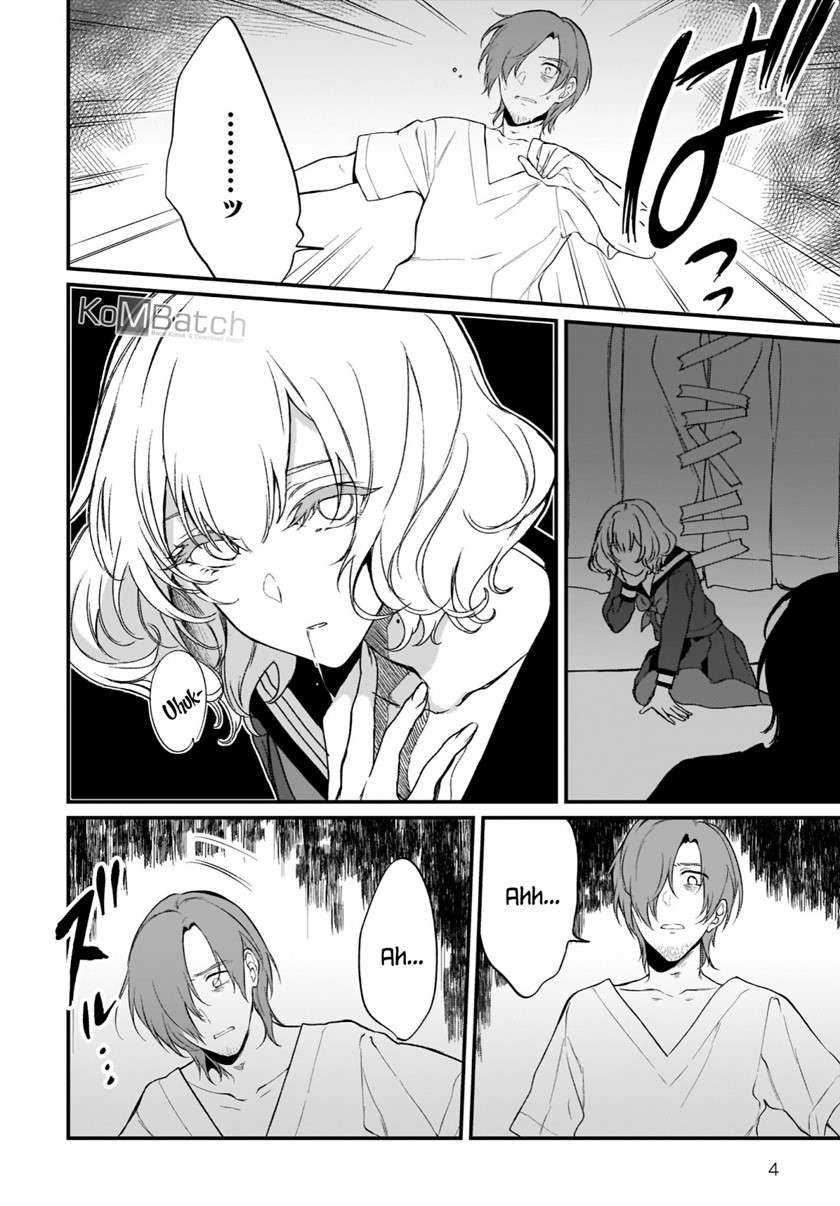 Chapter 32 - halaman 6