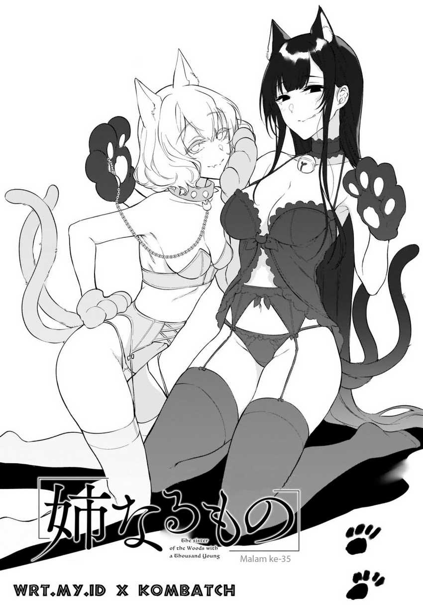 Chapter 35 - halaman 3