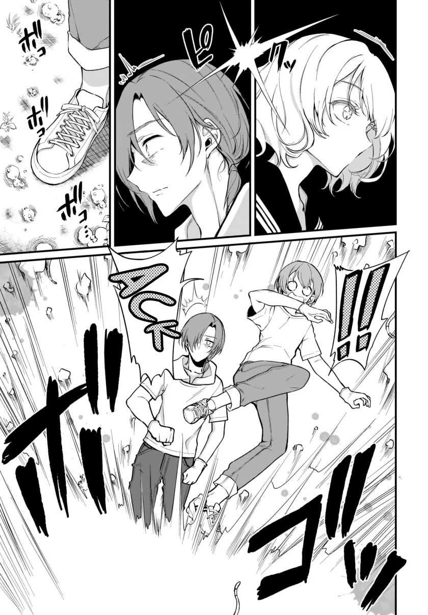 Chapter 38 - halaman 13