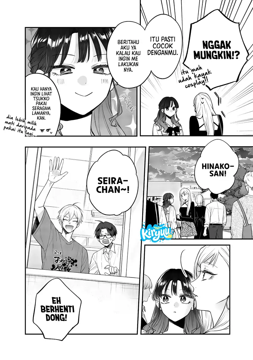Chapter 24 - halaman 8
