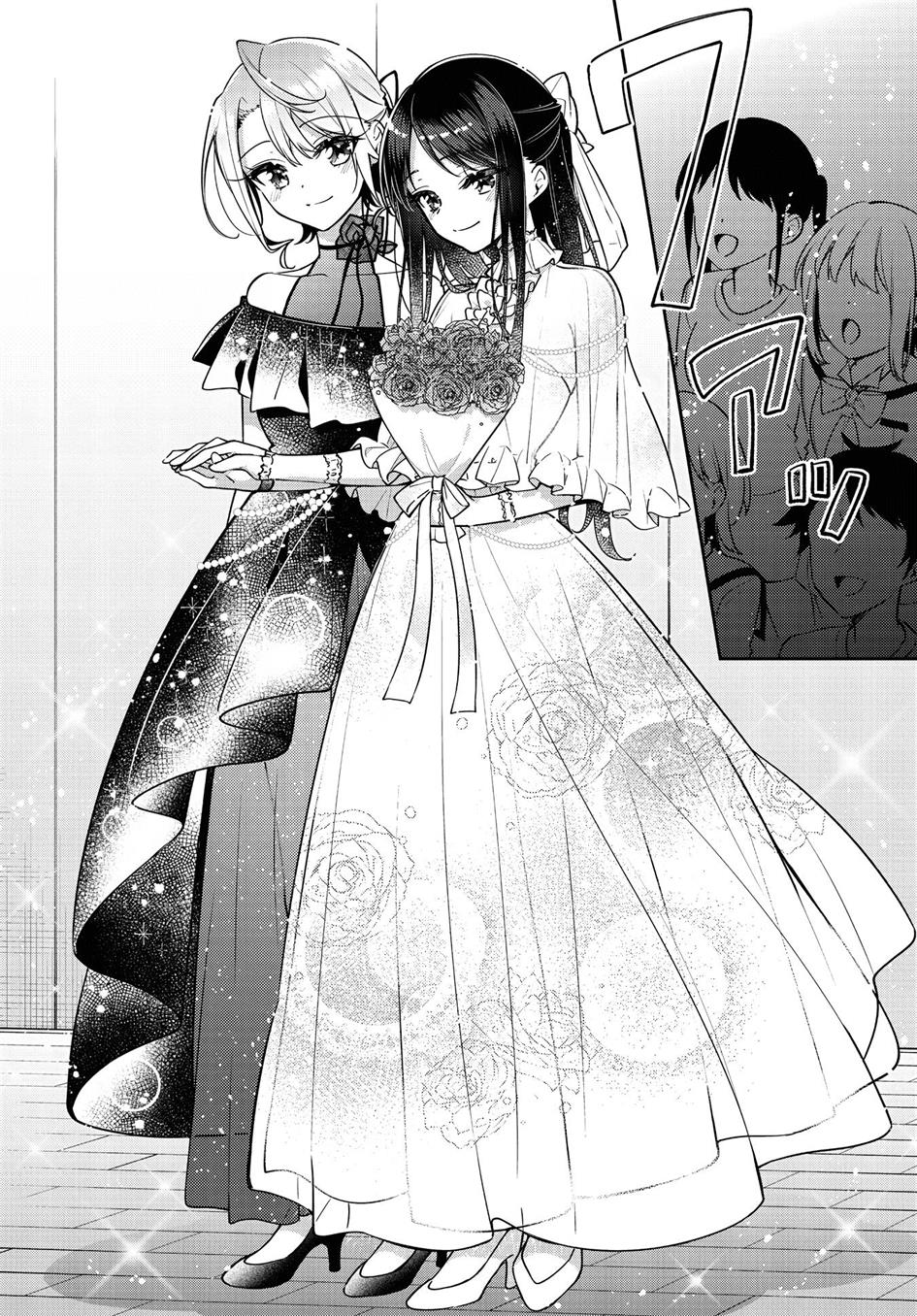 Chapter 24 - halaman 12