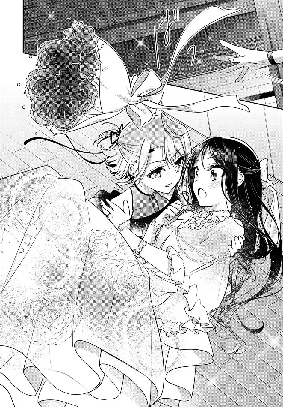 Chapter 24 - halaman 18