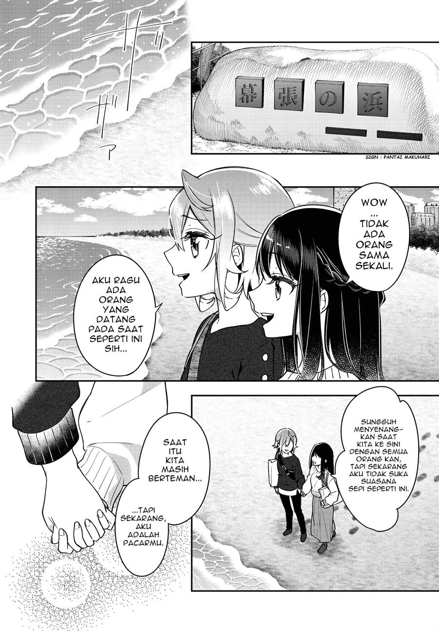 Chapter 25 - halaman 16