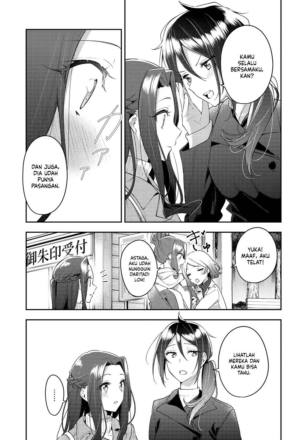 Chapter 30 - halaman 20