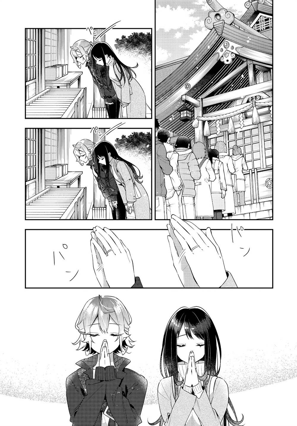 Chapter 30 - halaman 8