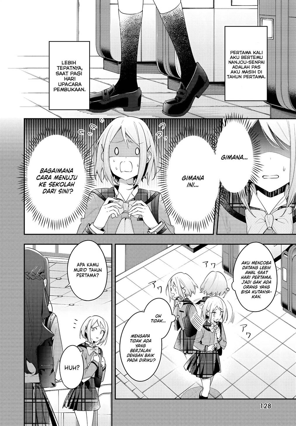 Chapter 31 - halaman 5