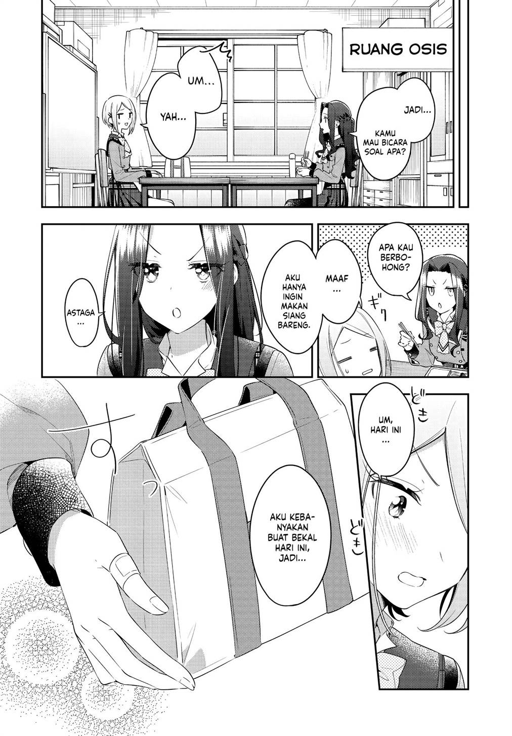 Chapter 32 - halaman 7