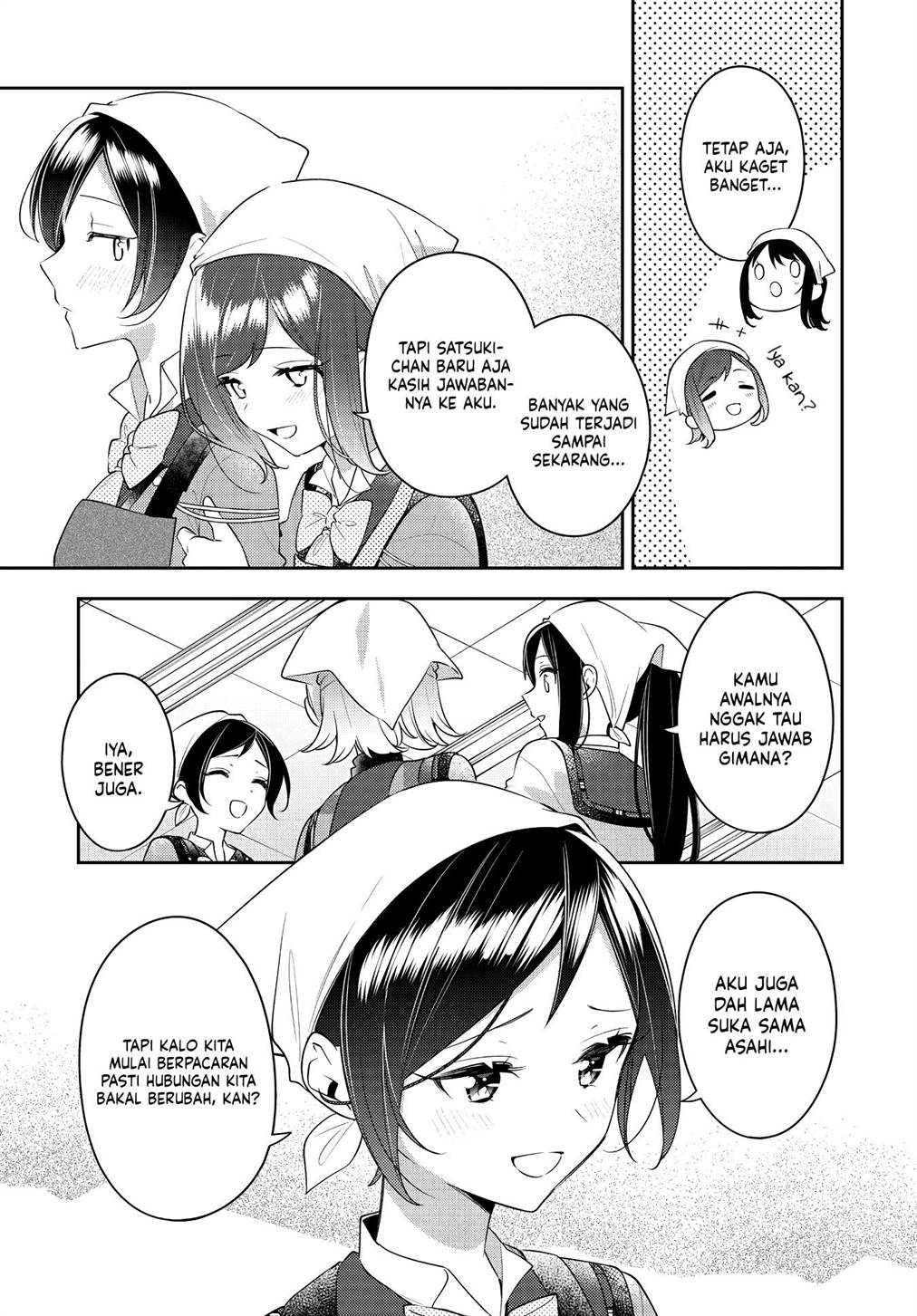 Chapter 34 - halaman 14