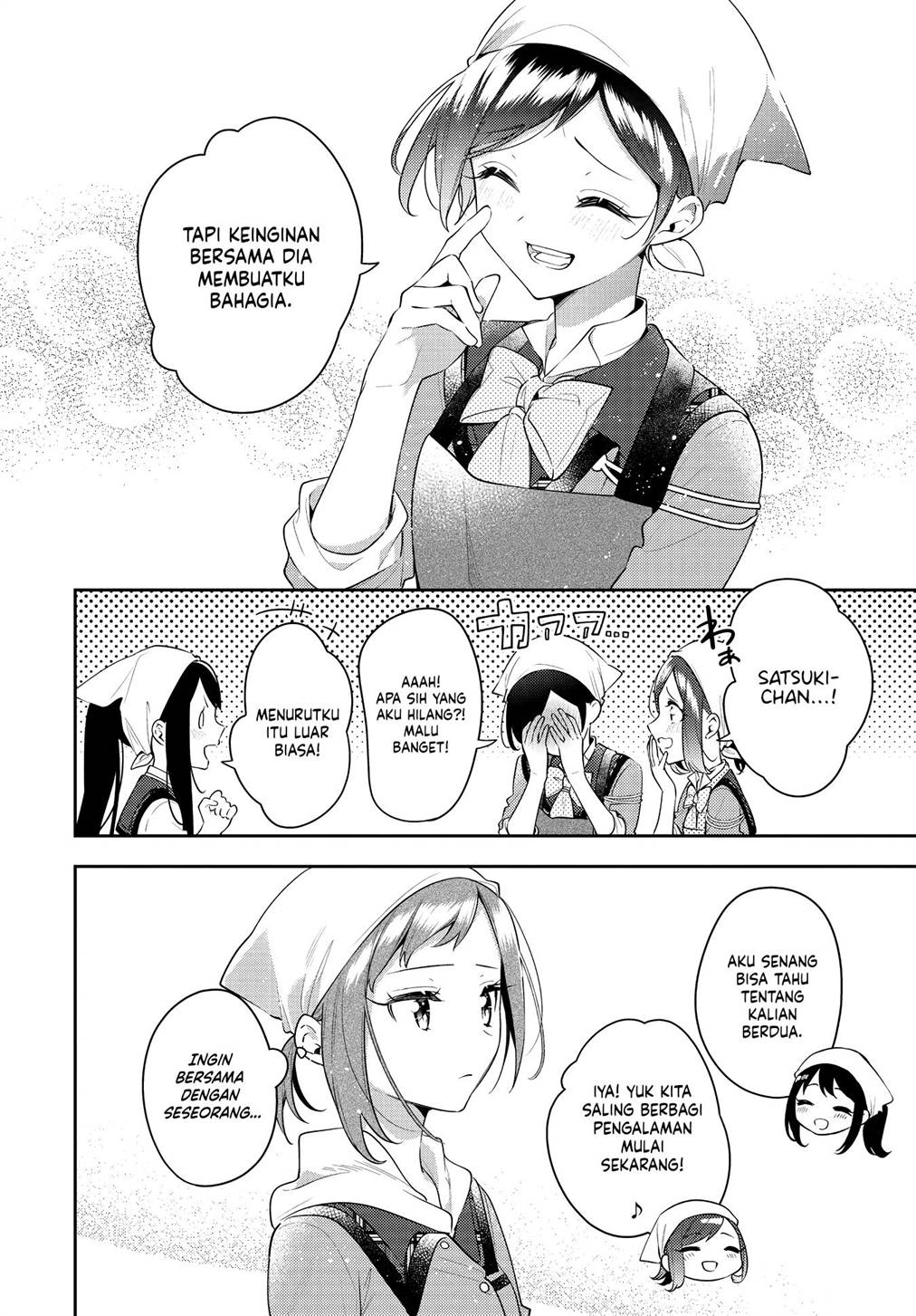 Chapter 34 - halaman 17
