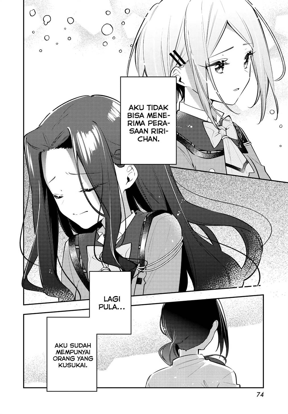 Chapter 35 - halaman 3