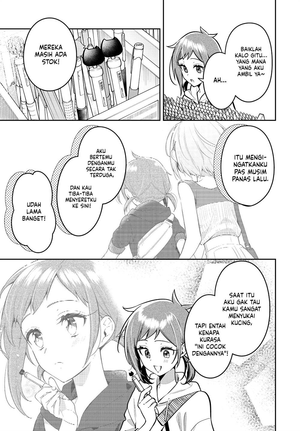 Chapter 46 - halaman 14