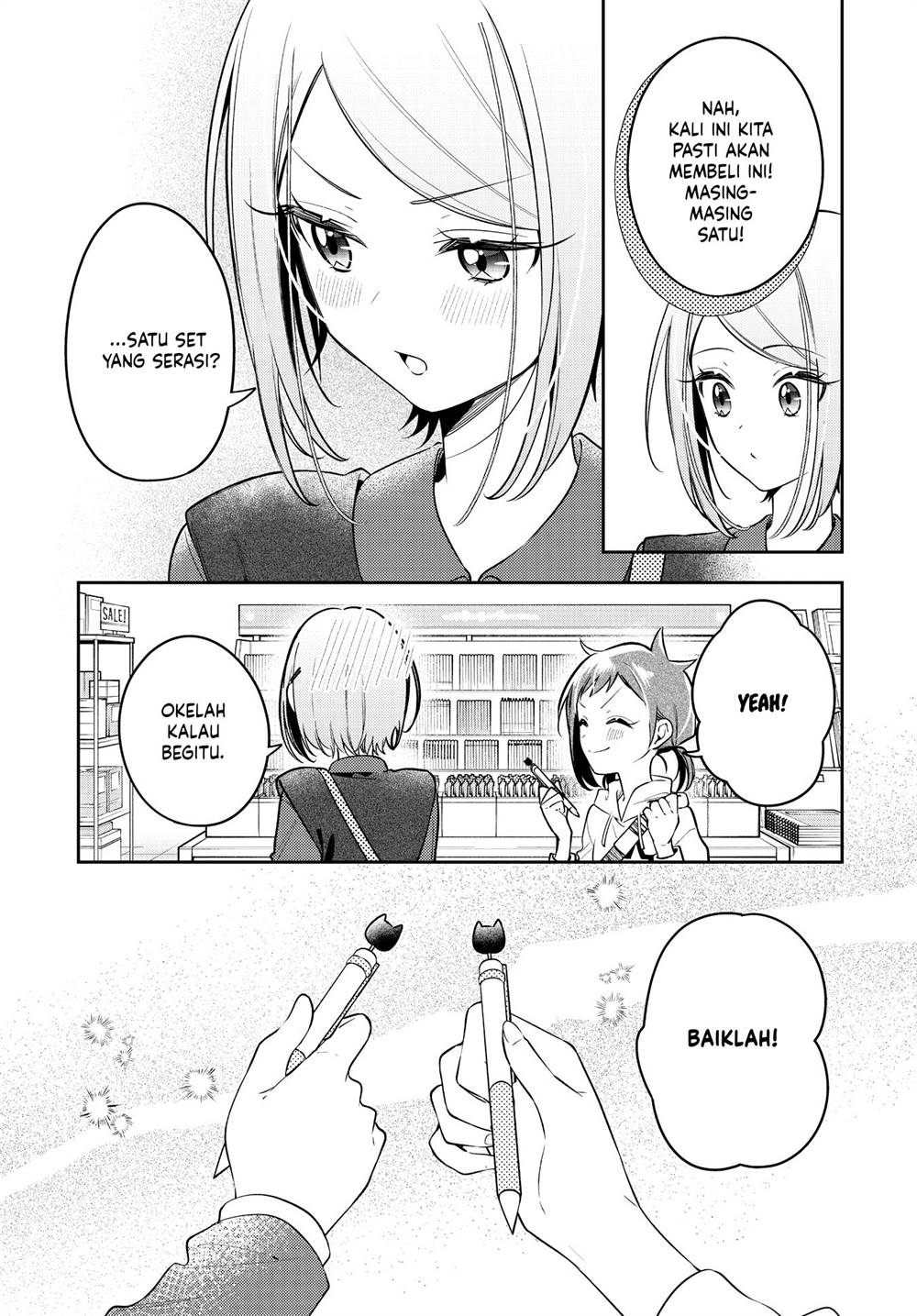 Chapter 46 - halaman 16