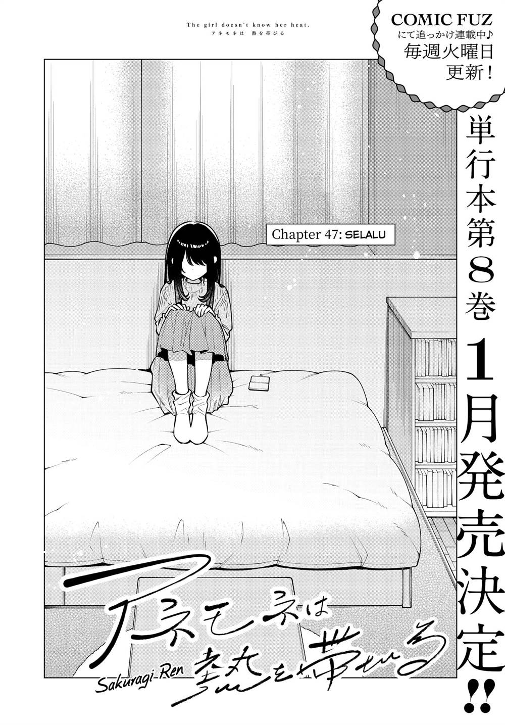 Chapter 47 - halaman 3