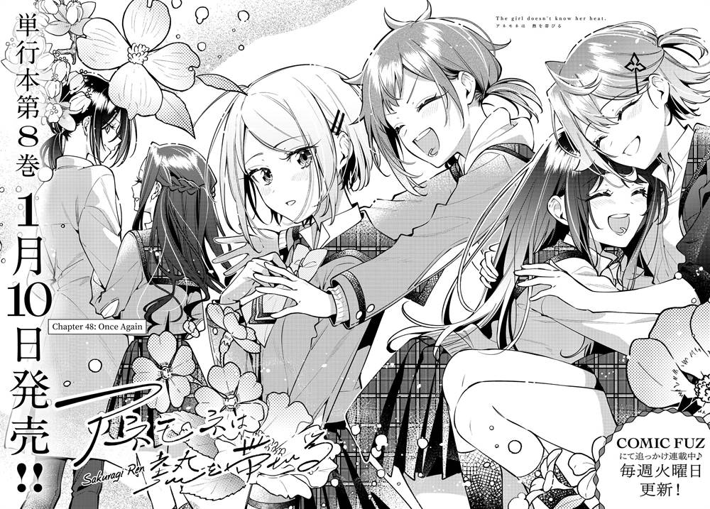 Chapter 48 - halaman 4