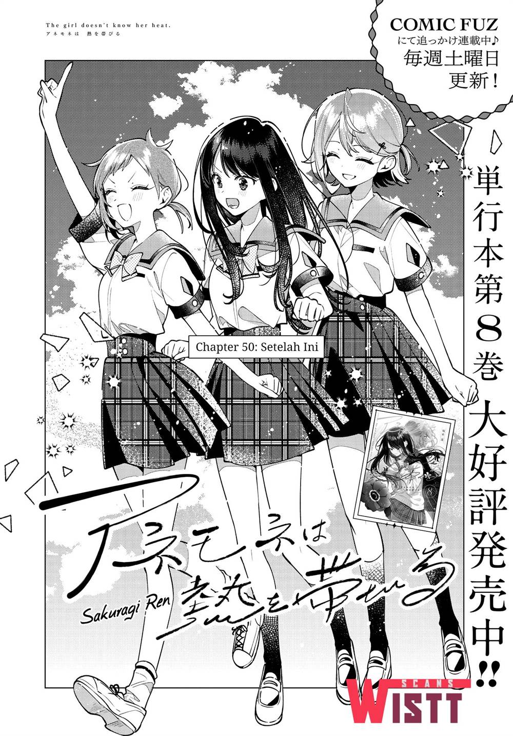 Chapter 50 - halaman 3