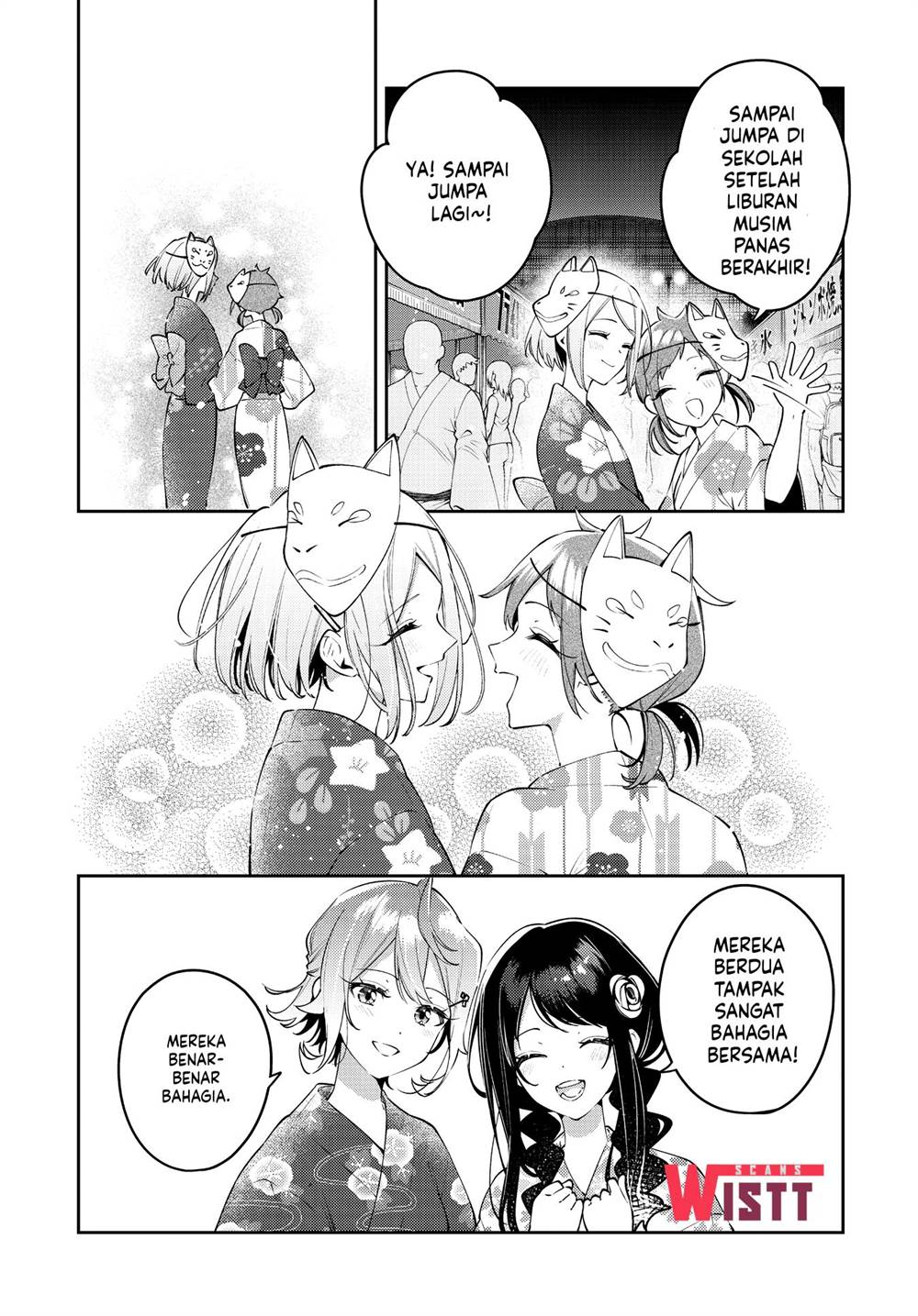 Chapter 51 - halaman 12