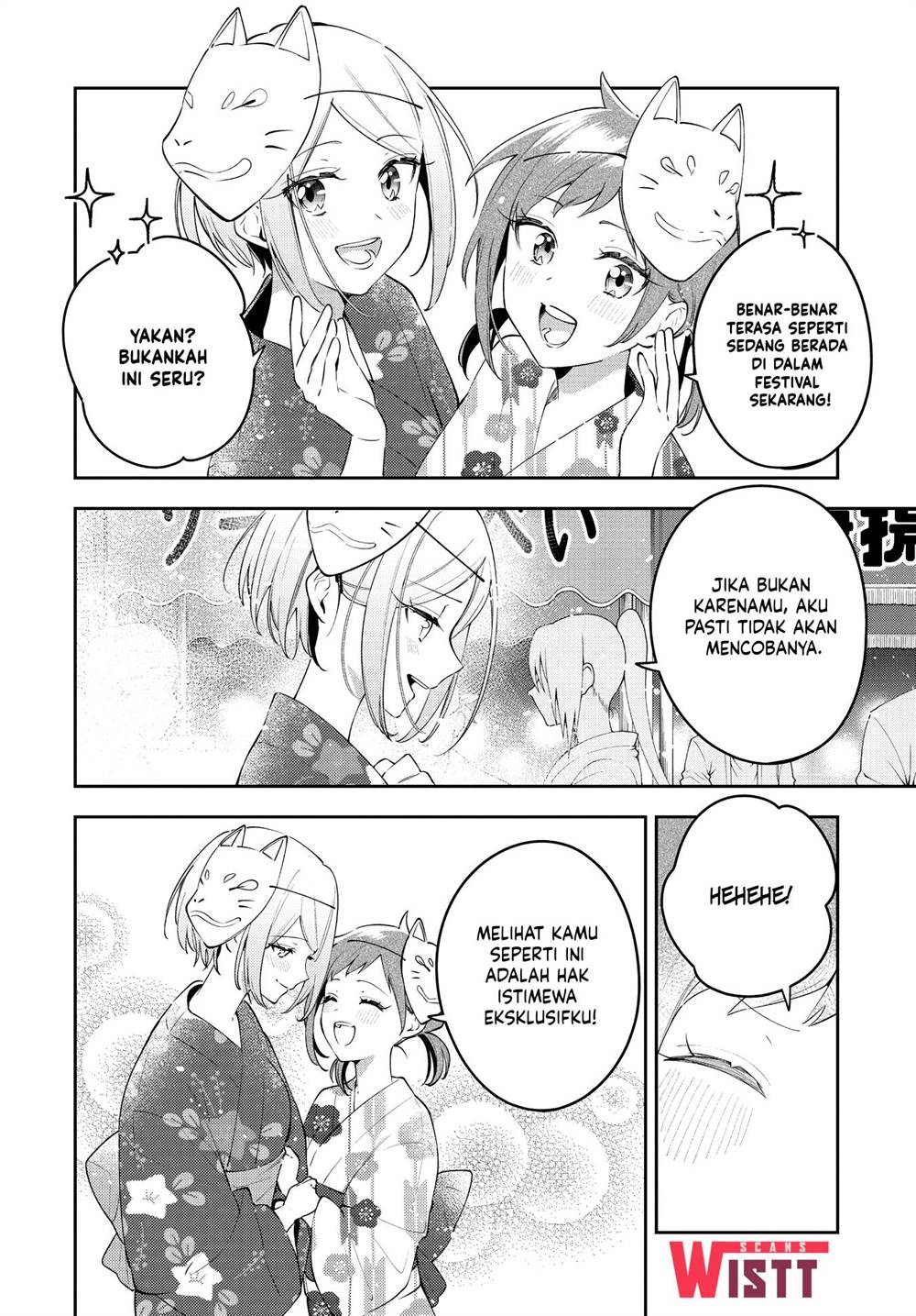 Chapter 51 - halaman 17