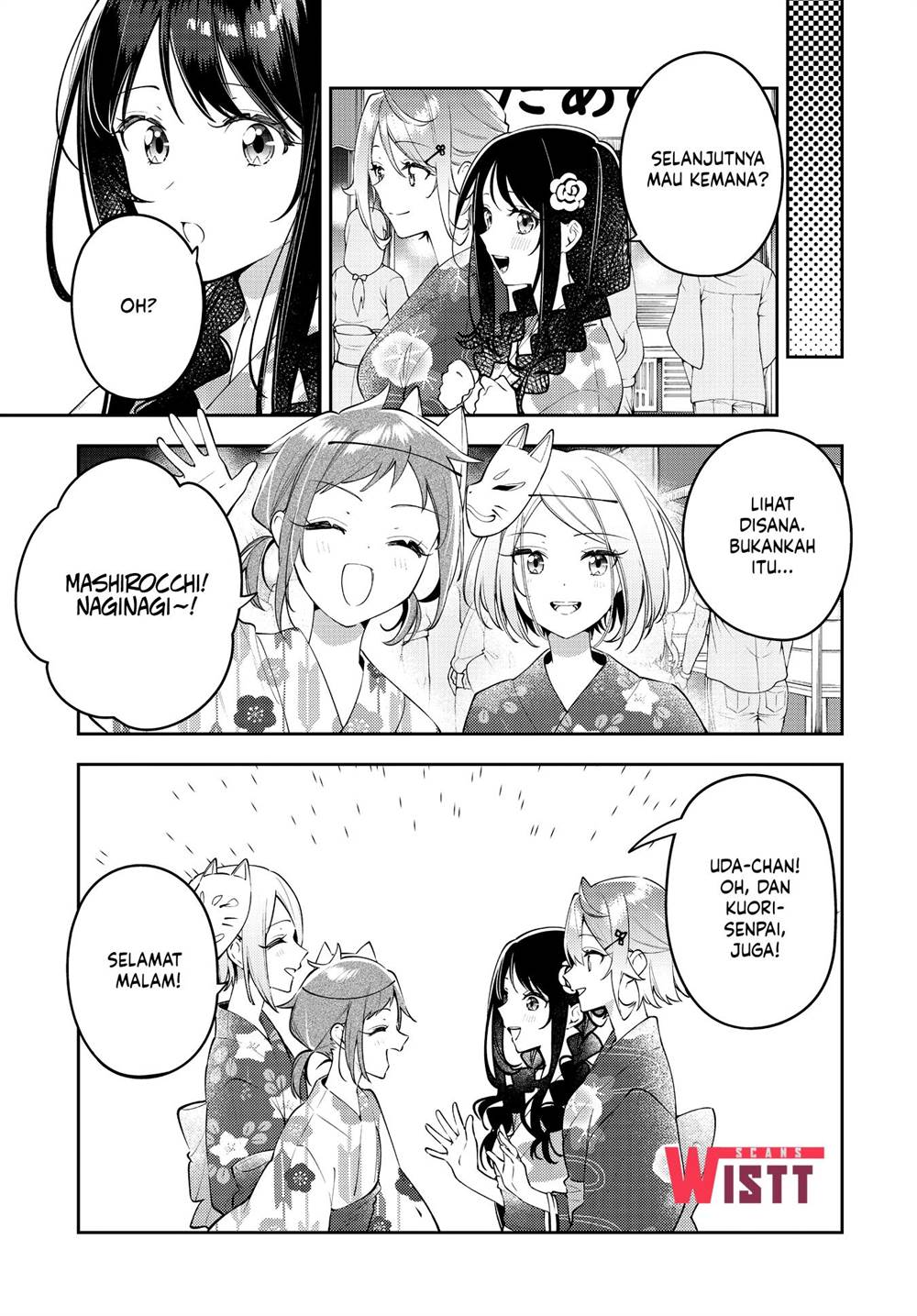 Chapter 51 - halaman 10