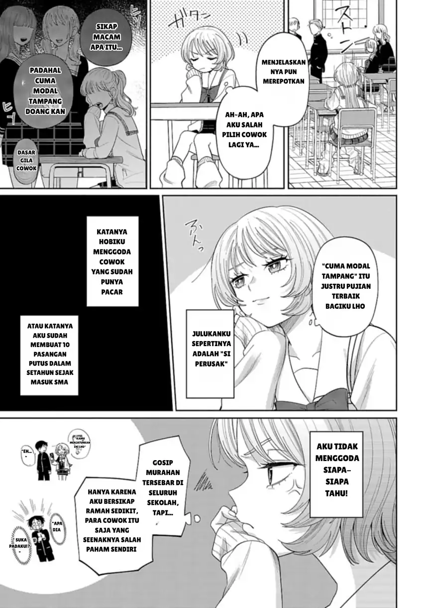 Chapter 2 - halaman 12