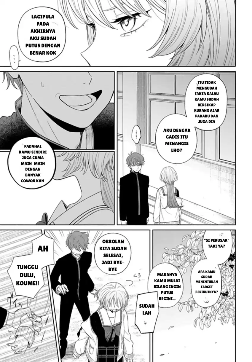 Chapter 2 - halaman 16