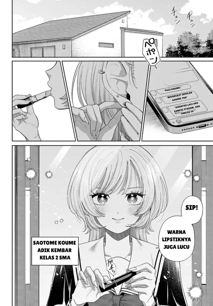 Chapter 2 - halaman 3