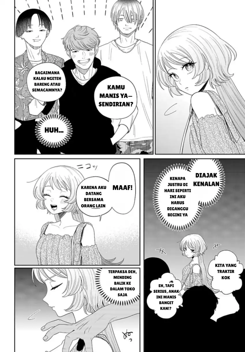 Chapter 3 - halaman 17