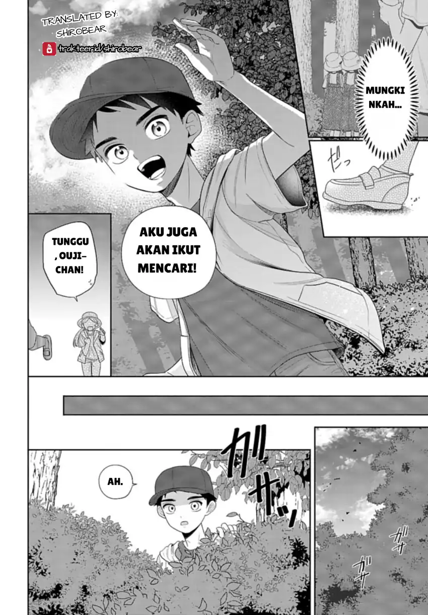 Chapter 5 - halaman 17
