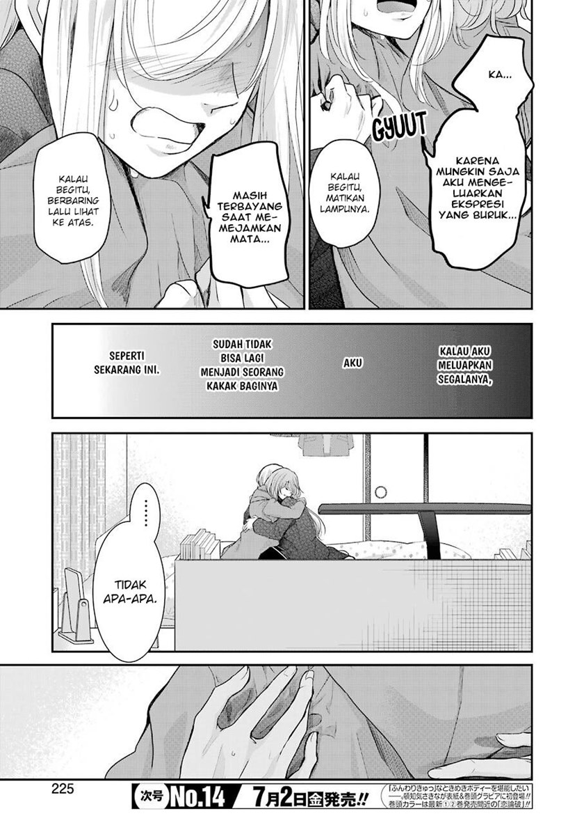 Chapter 100 - halaman 17