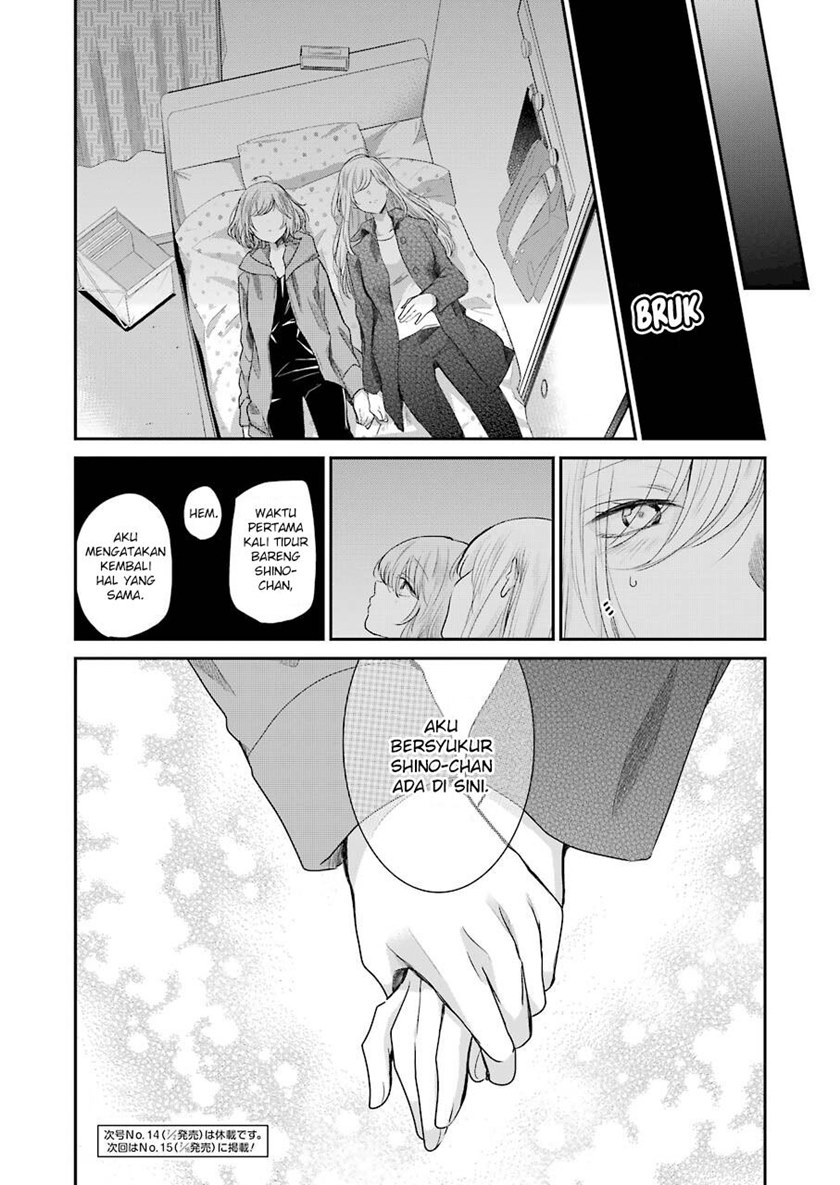 Chapter 100 - halaman 18