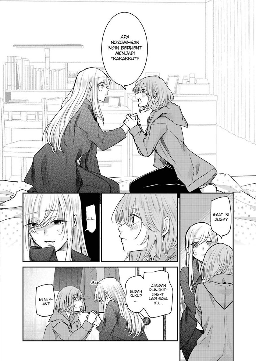 Chapter 100 - halaman 7