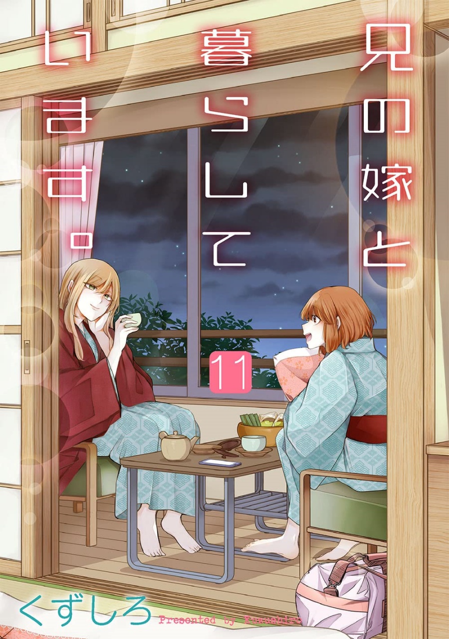 Chapter 101 - halaman 2