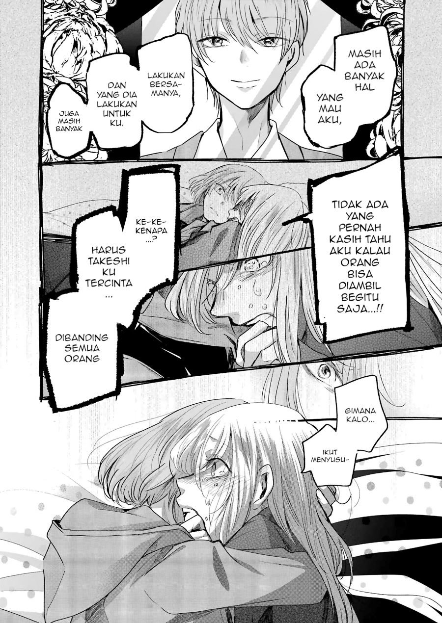 Chapter 101 - halaman 13