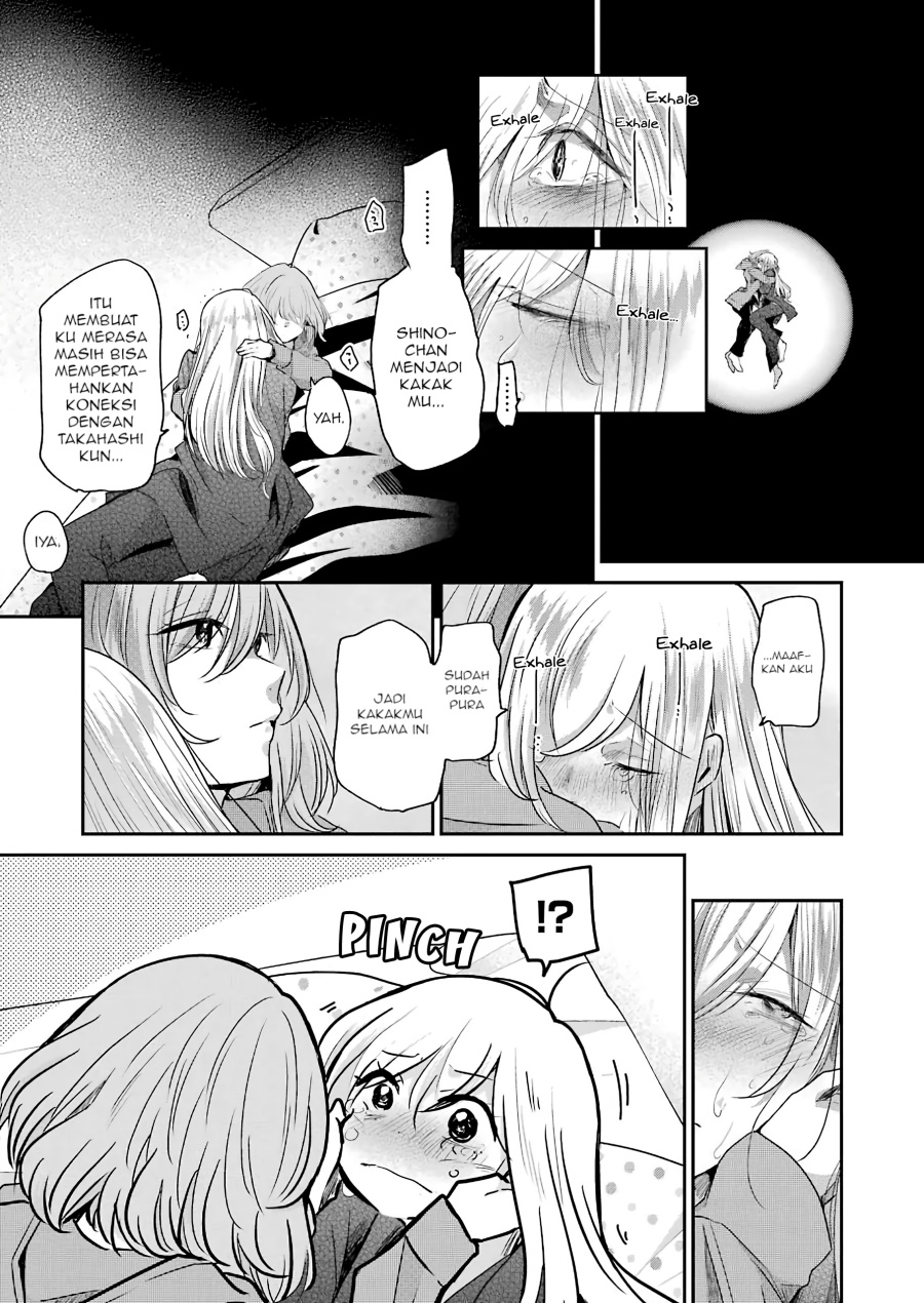Chapter 101 - halaman 14