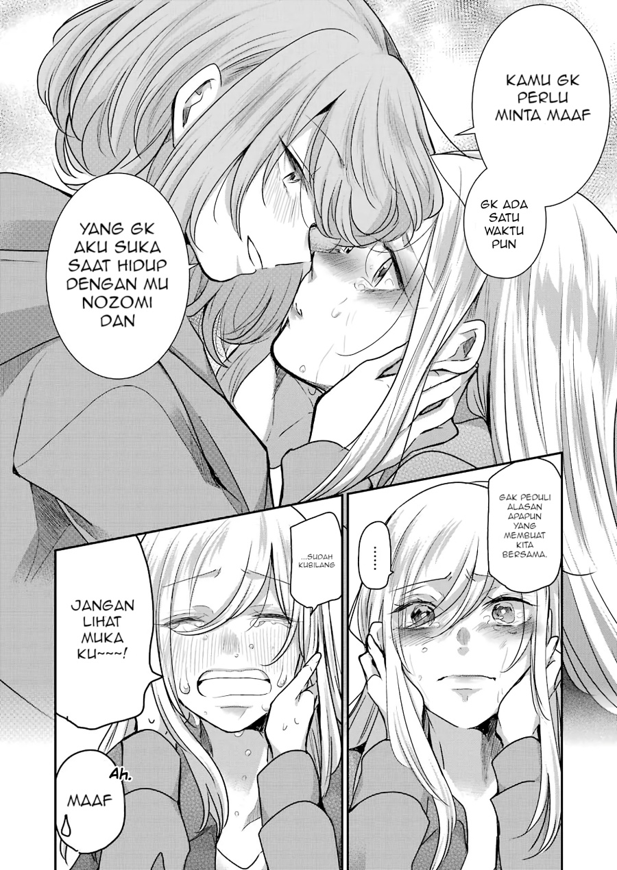 Chapter 101 - halaman 15