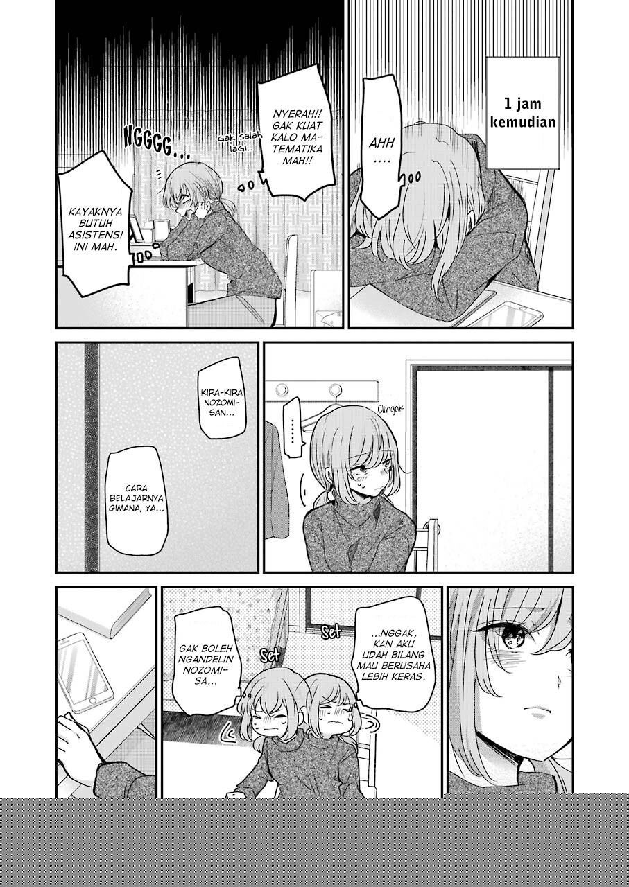 Chapter 95 - halaman 12
