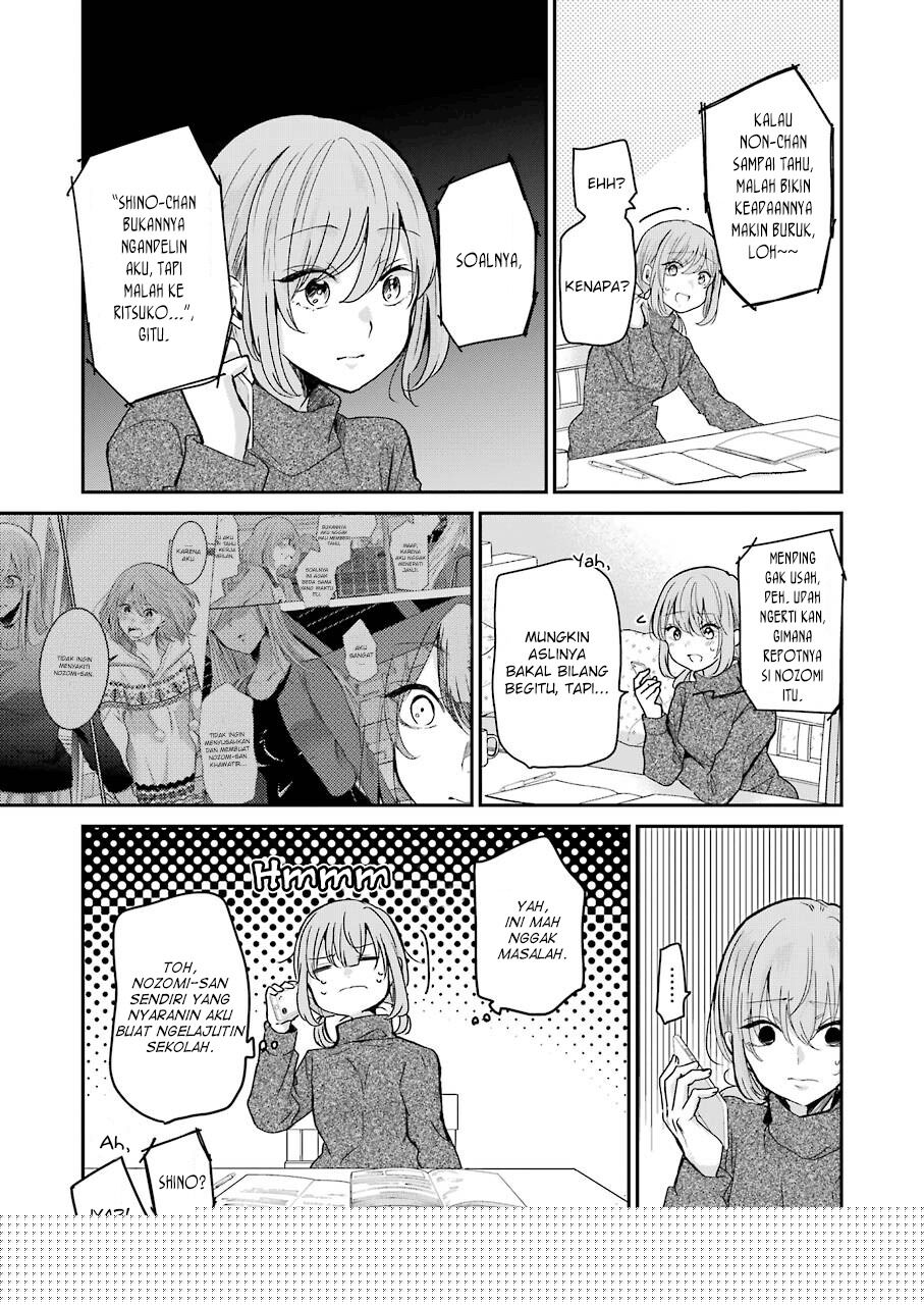 Chapter 95 - halaman 14