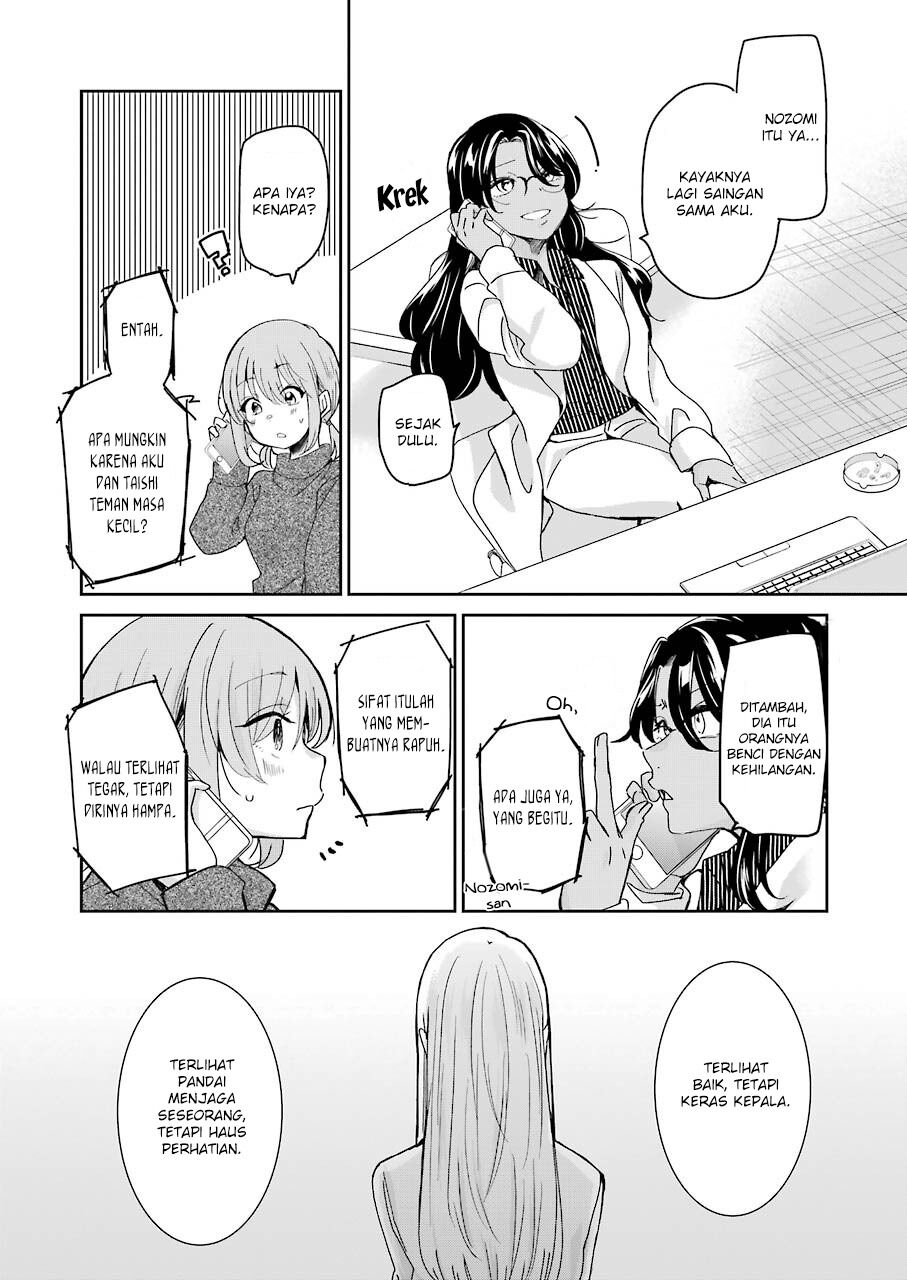 Chapter 95 - halaman 15