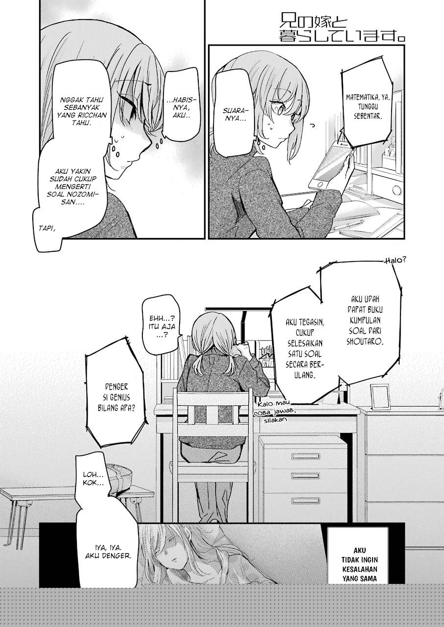 Chapter 95 - halaman 17