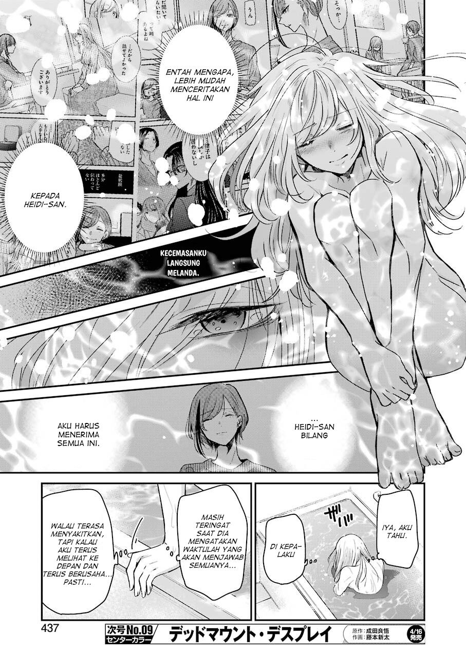 Chapter 96 - halaman 12