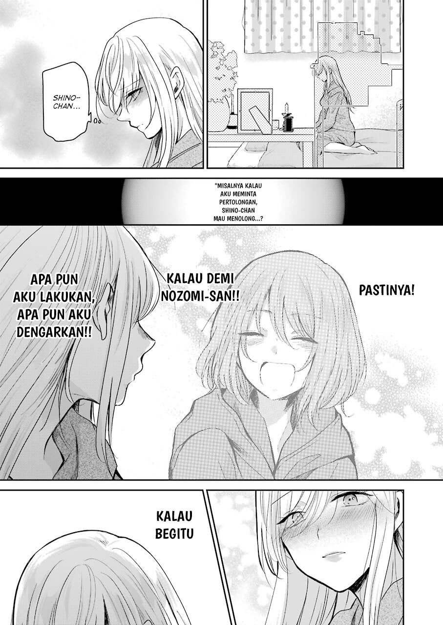 Chapter 96 - halaman 14