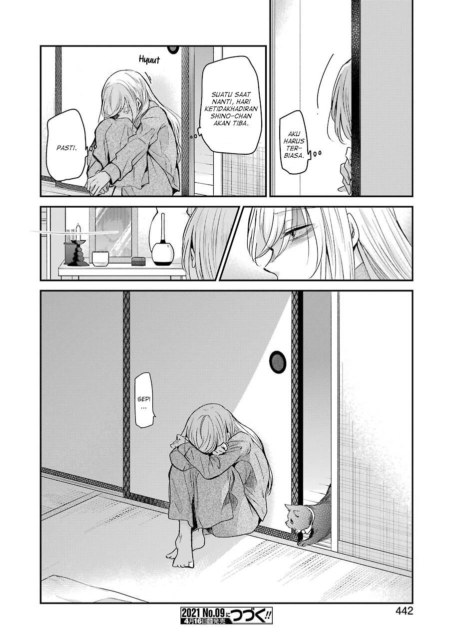 Chapter 96 - halaman 17
