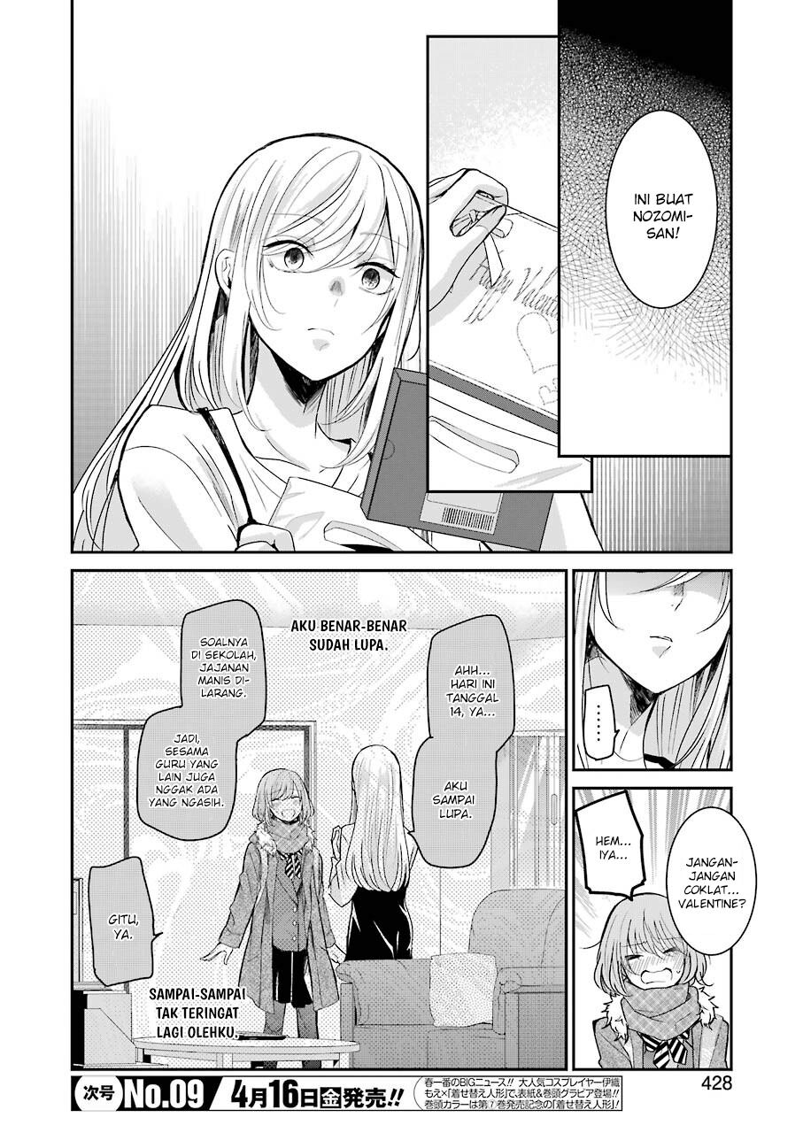 Chapter 96 - halaman 3