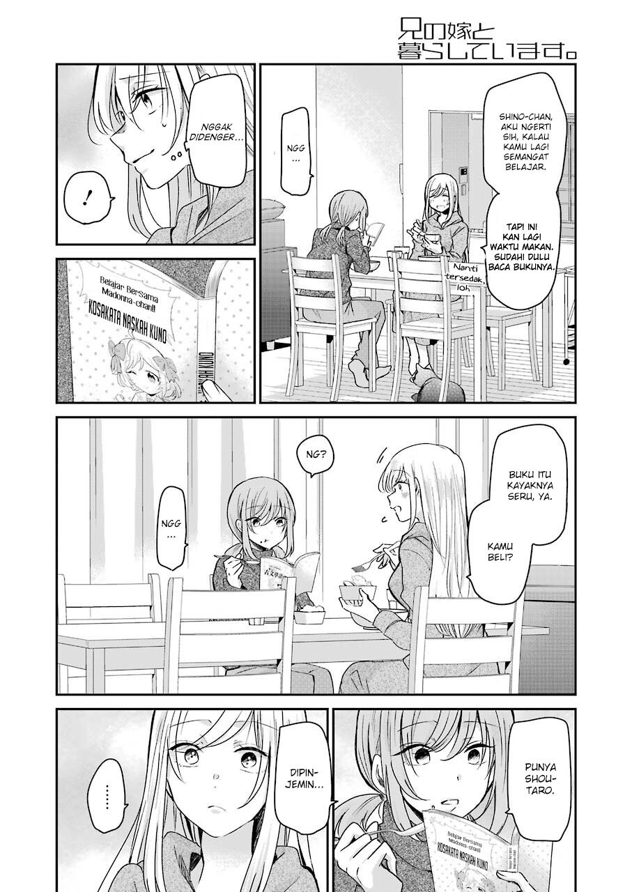 Chapter 96 - halaman 7