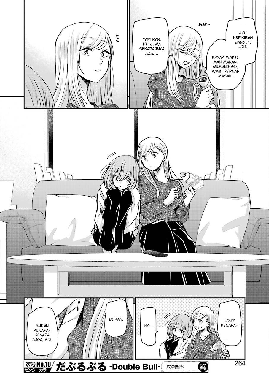Chapter 97 - halaman 15