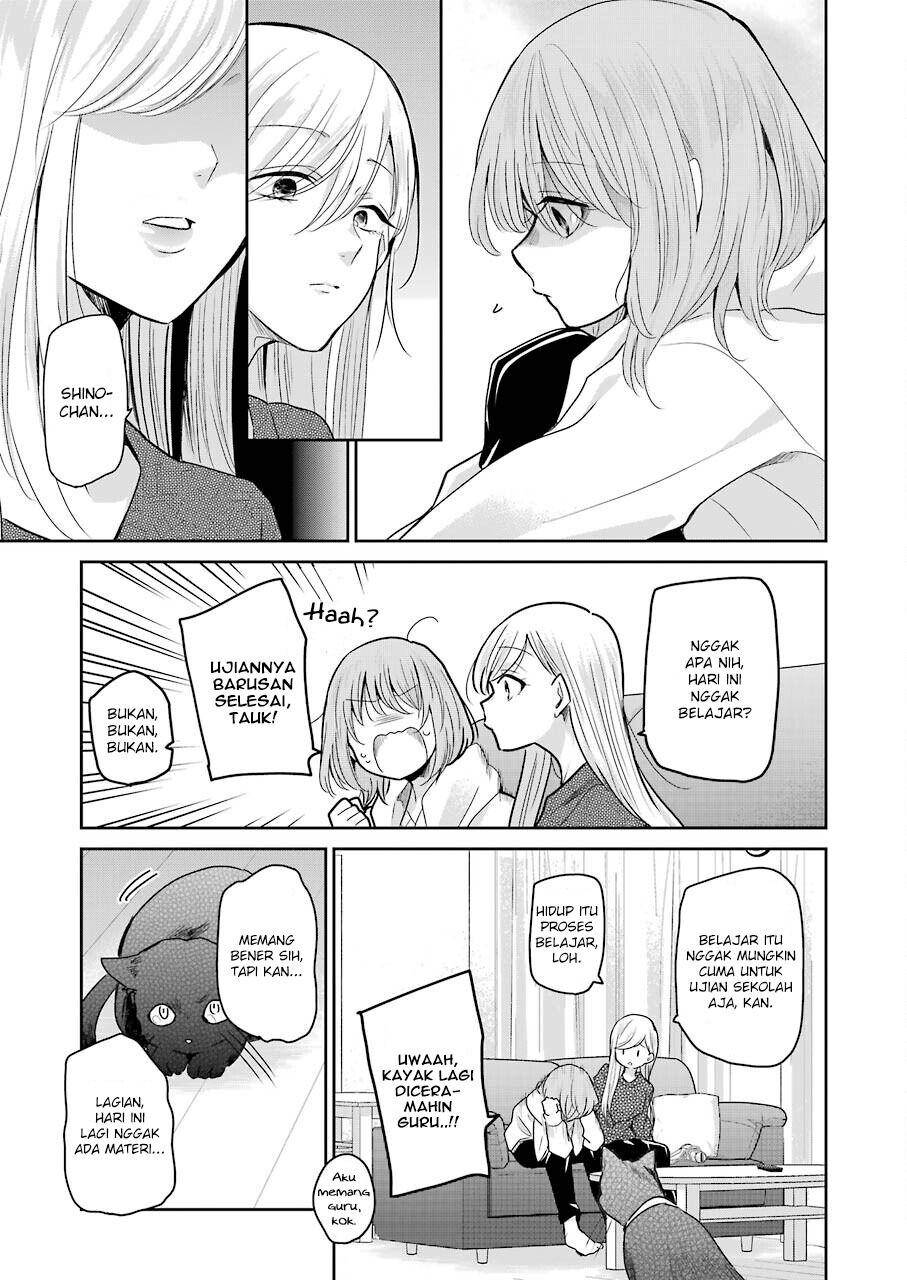 Chapter 97 - halaman 16